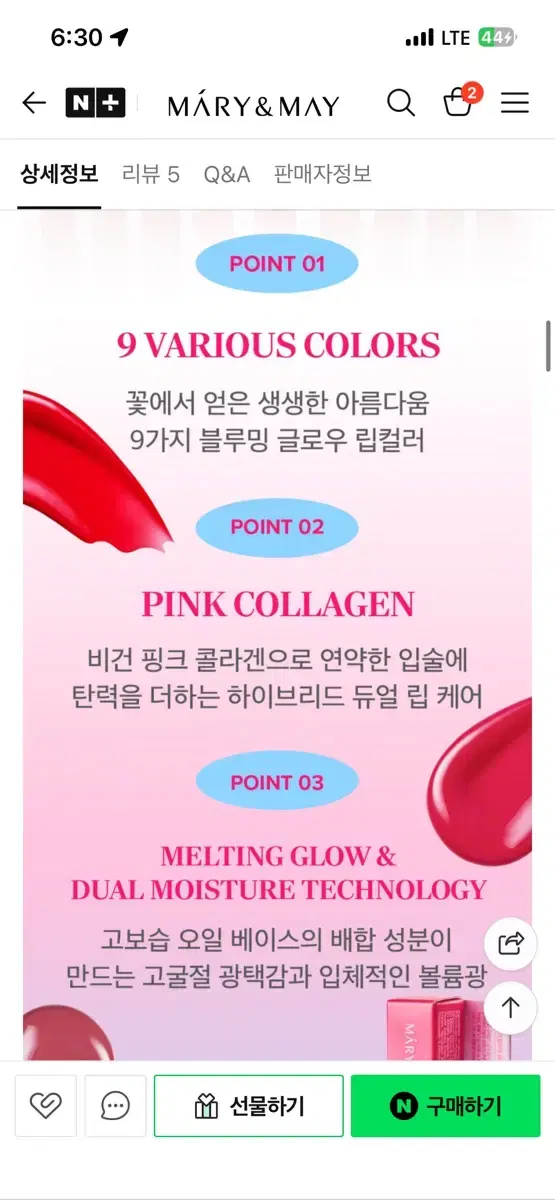 thumbnail-2